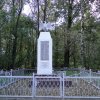 1 Pomnik Radomice